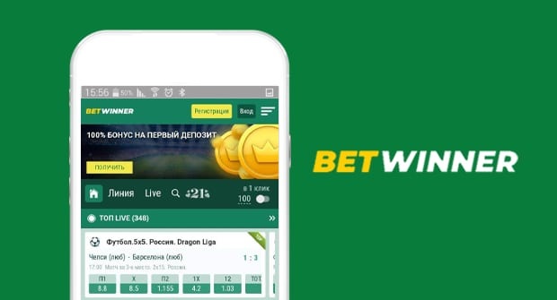 betwinner — Comprehensive Guide to Features, Security and Responsible Betting