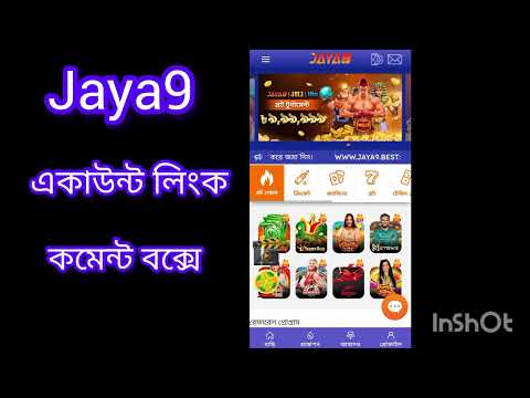 Your Ultimate Guide to Joya 9 Casino Unleash the Fun! Your Ultimate Guide to Joya 9 Casino Unleash the Fun!